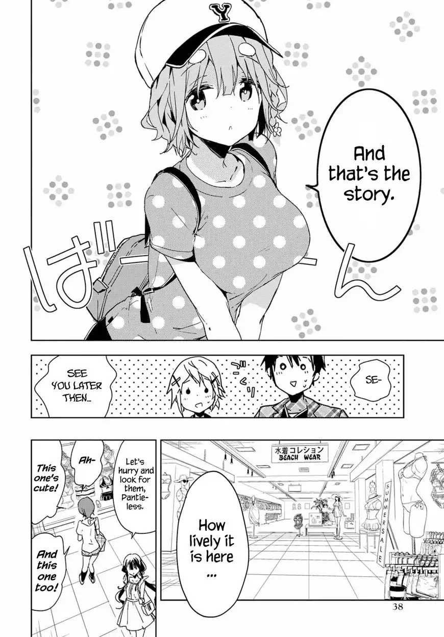 Masamune-kun no Revenge Chapter 39.5 9